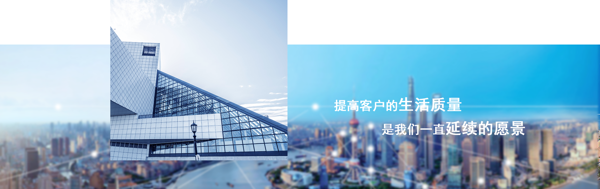 关于易佰