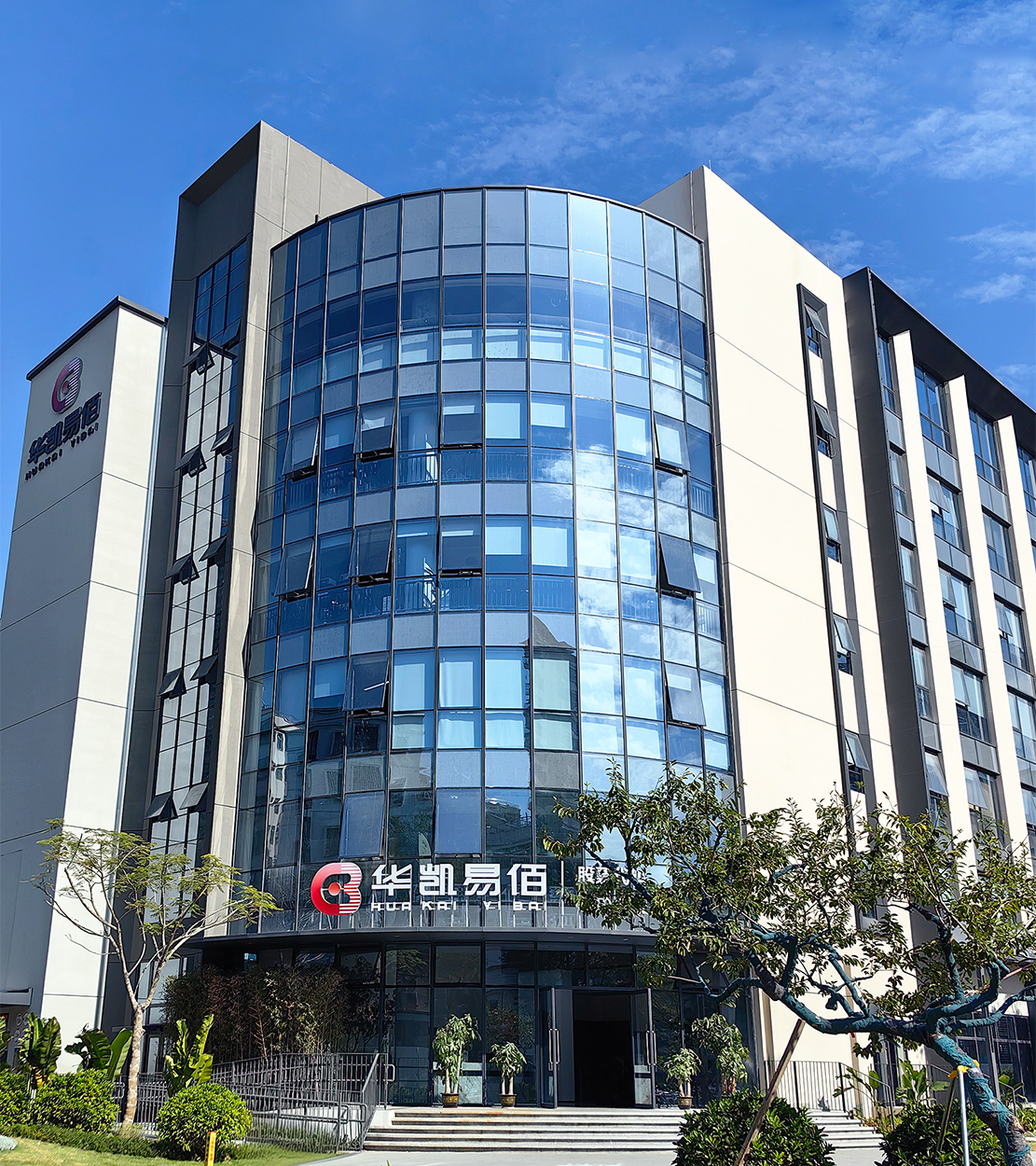 深圳总部